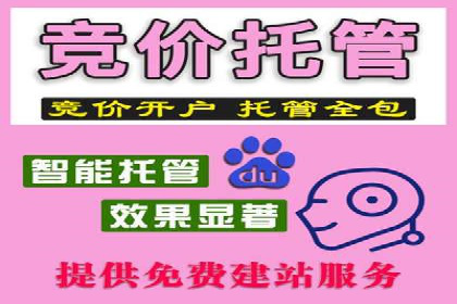 SEM专员案例：创意广告设计技巧